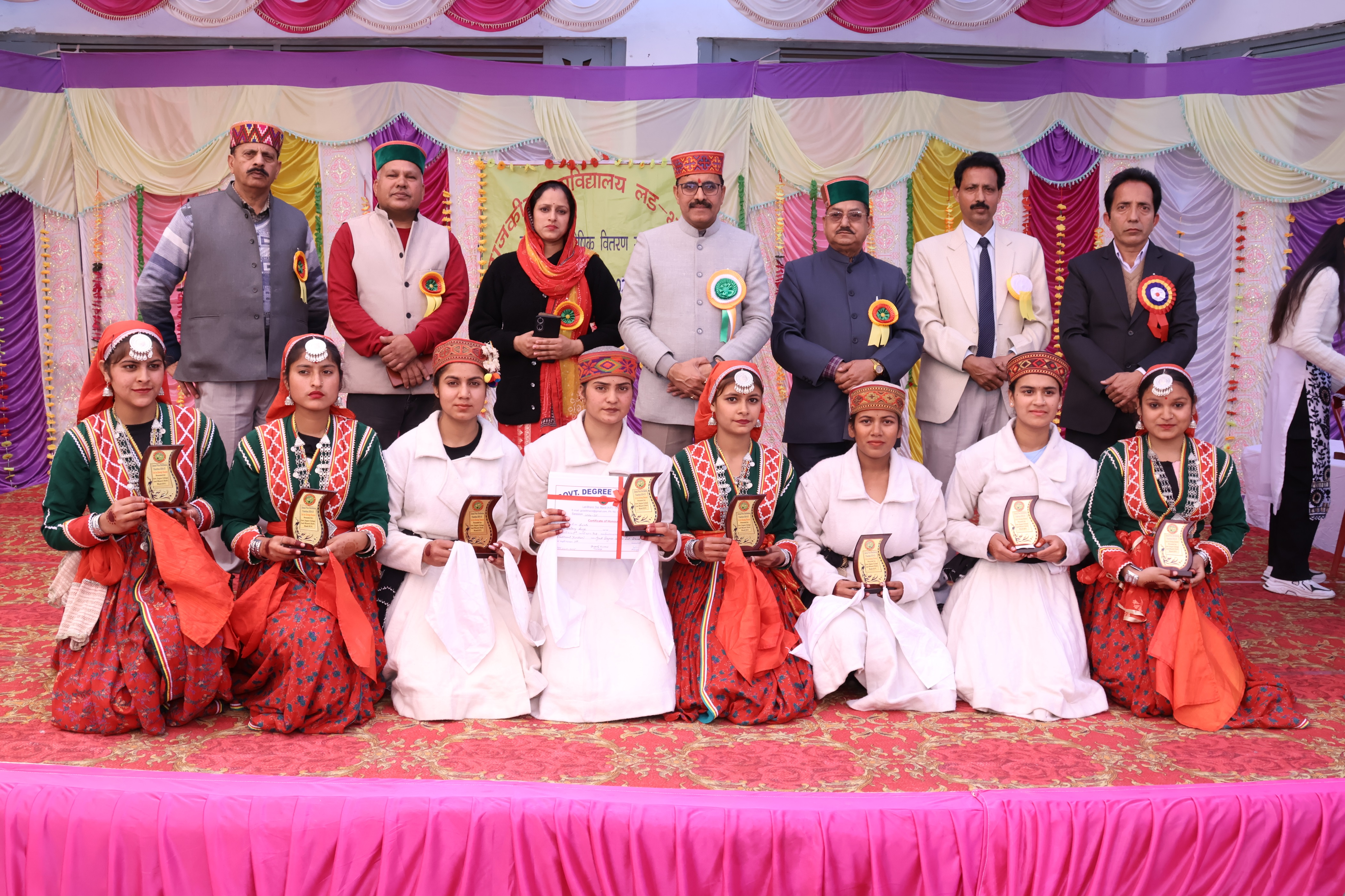 Annual Prize Distribution Function 